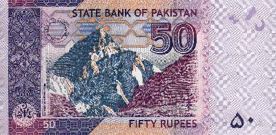 Beschrijving achterzijde: MOUNTAIN